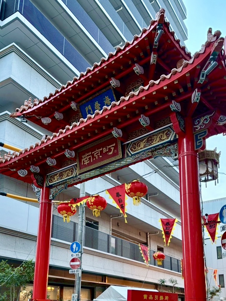 おでかけ🐼️️️🩵