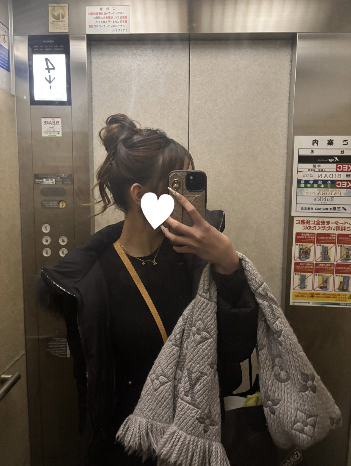 イメチェン🧏‍♀️♡