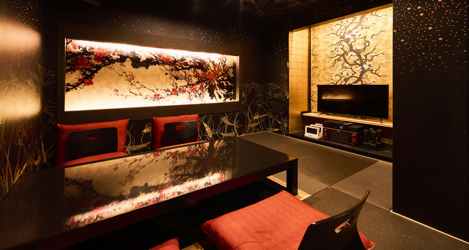 ワンチャン 祇園白川